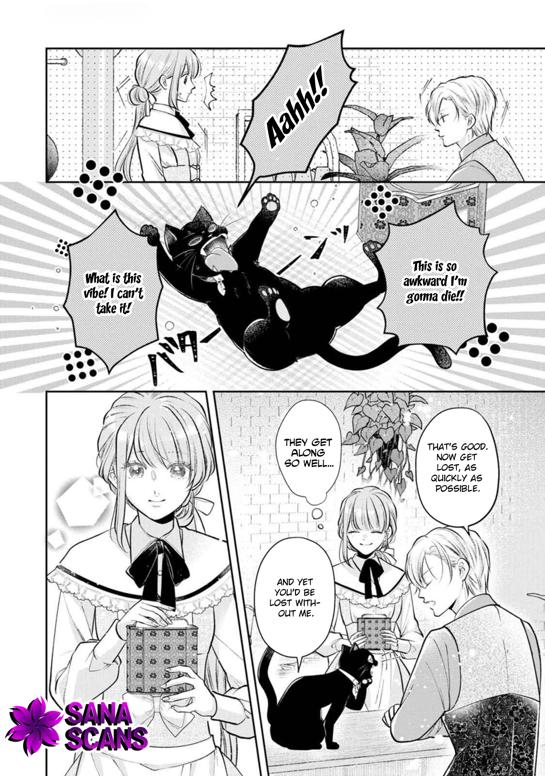 After I Returned from Death, the Cold Duke’s True Feelings Were Too Sweet Chapter 4 Page 12